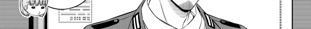 Read World Trigger chapter 237 image 45 on Lezhin