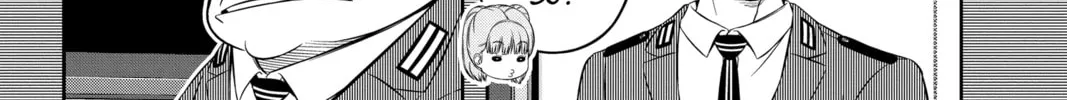 Read World Trigger chapter 237 image 51 on Lezhin