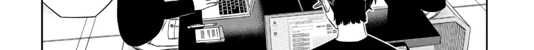 Read World Trigger chapter 238 image 1 on Lezhin