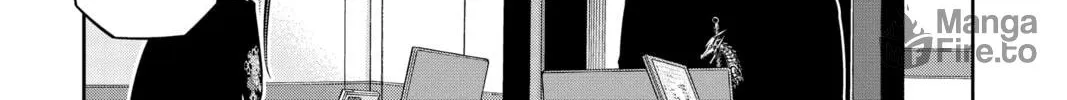 Read World Trigger chapter 238 image 17 on Lezhin