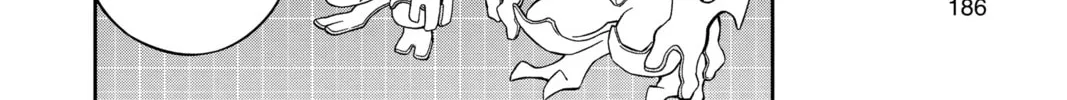 Read World Trigger chapter 238 image 51 on Lezhin