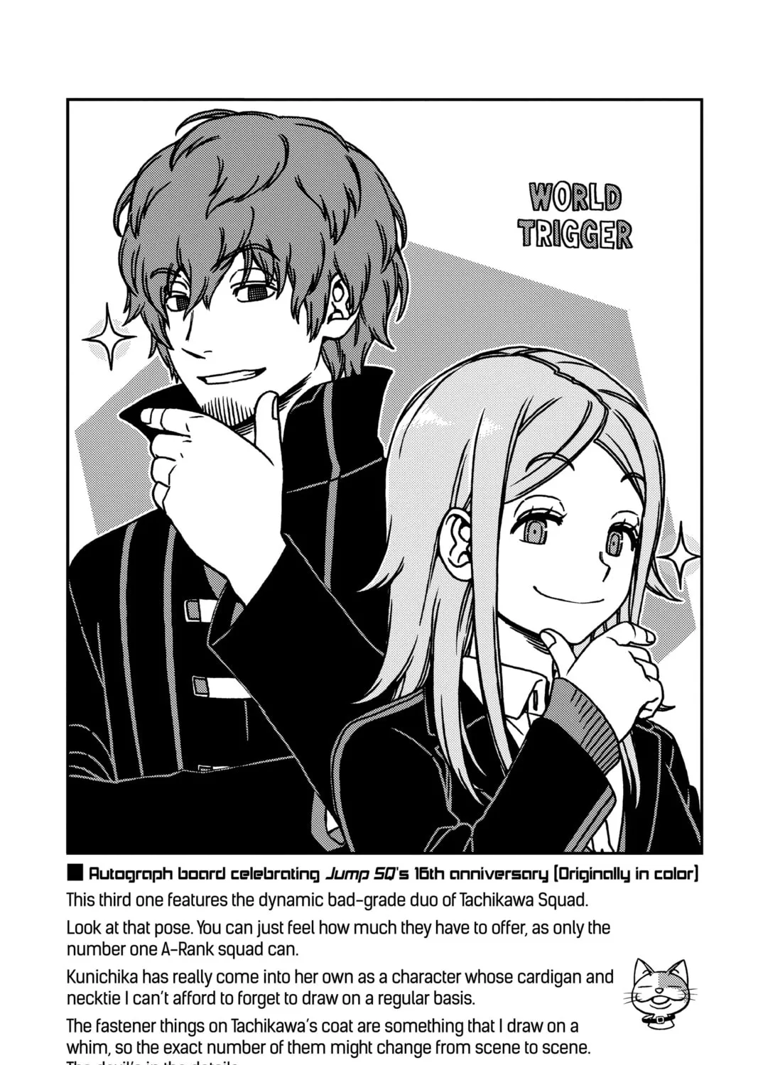 Read World Trigger chapter 238 image 62 on Lezhin