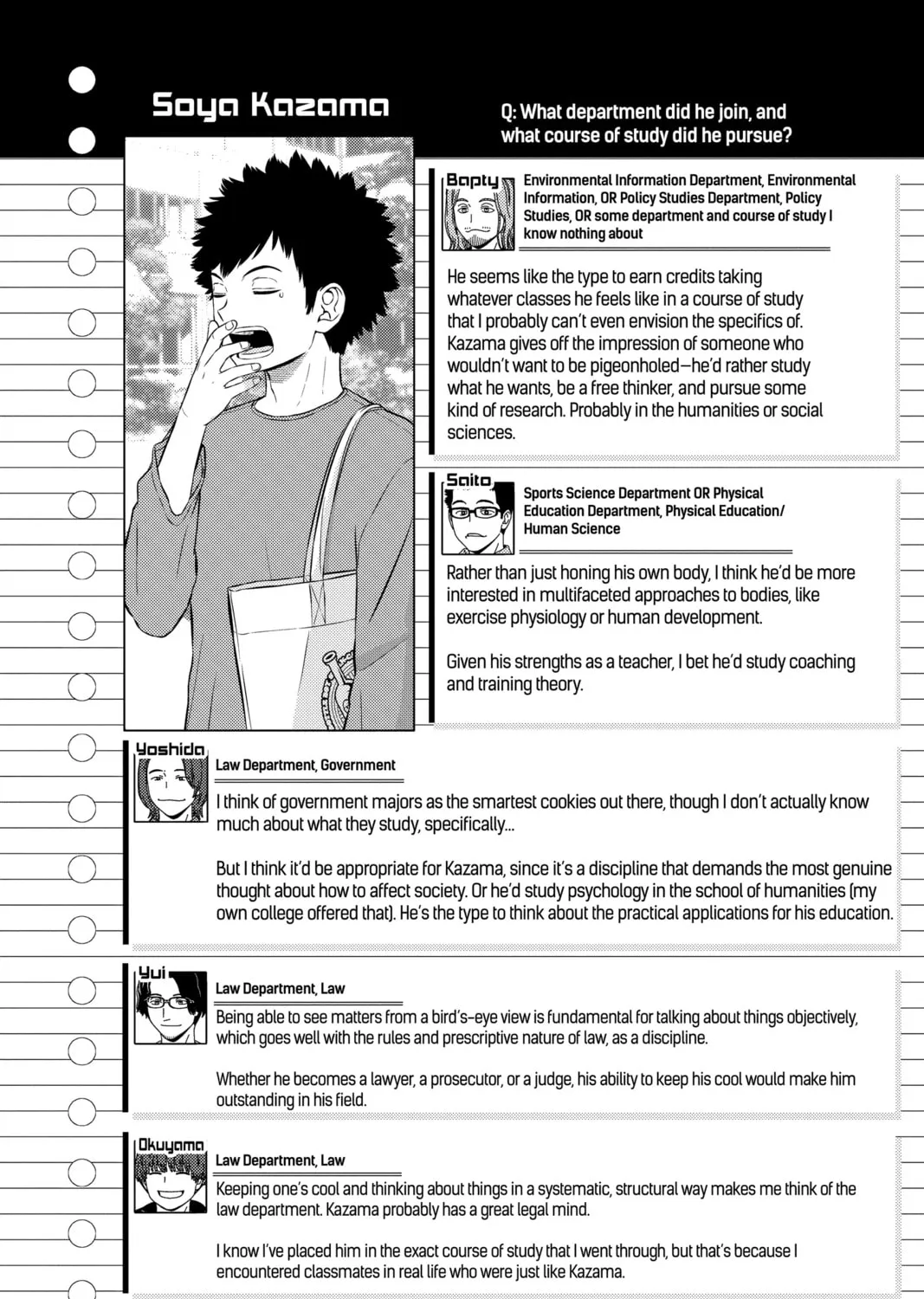 Read World Trigger chapter 238 image 66 on Lezhin