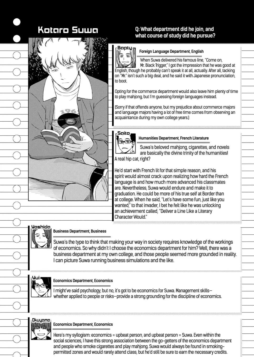 Read World Trigger chapter 238 image 70 on Lezhin