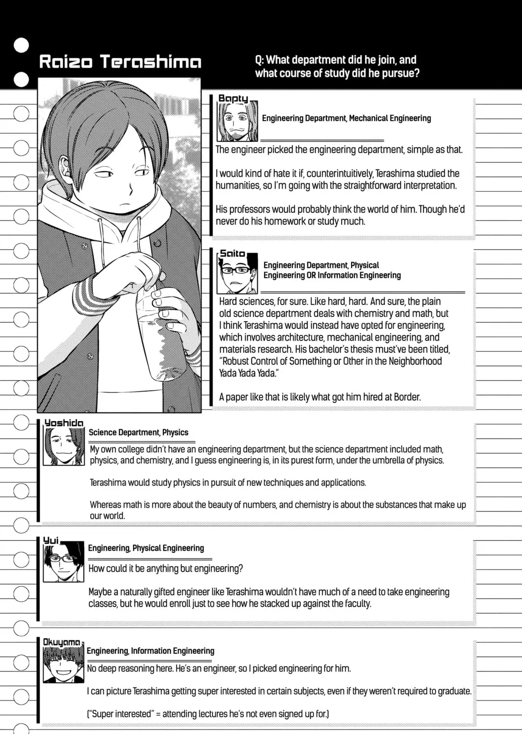 Read World Trigger chapter 238 image 72 on Lezhin