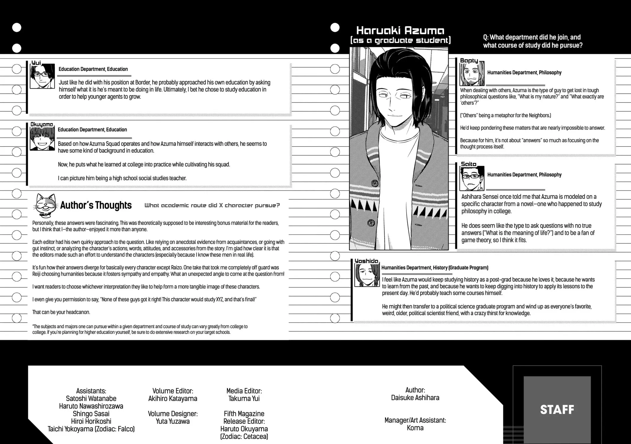 Read World Trigger chapter 238 image 74 on Lezhin
