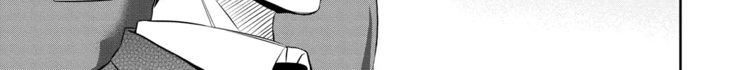 Read World Trigger chapter 24 image 1 on Lezhin