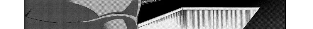 Read World Trigger chapter 24 image 15 on Lezhin