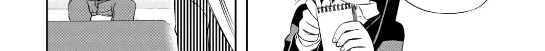 Read World Trigger chapter 24 image 21 on Lezhin