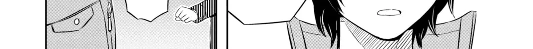 Read World Trigger chapter 24 image 25 on Lezhin
