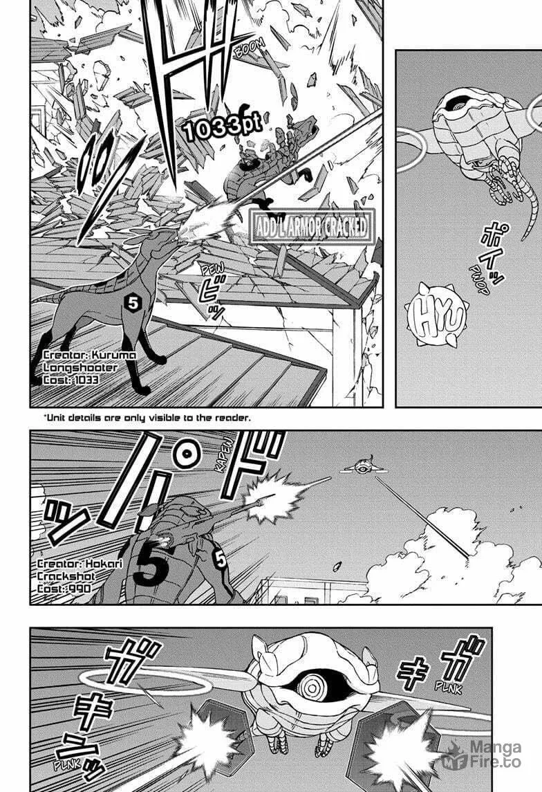 Read World Trigger chapter 240 image 5 on Lezhin