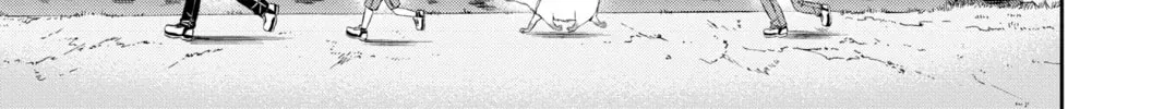 Read World Trigger chapter 25 image 1 on Lezhin