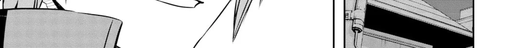 Read World Trigger chapter 25 image 13 on Lezhin