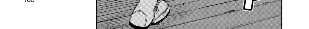 Read World Trigger chapter 25 image 25 on Lezhin