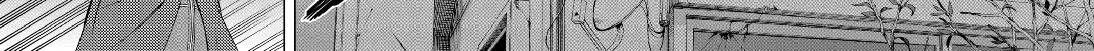 Read World Trigger chapter 25 image 27 on Lezhin