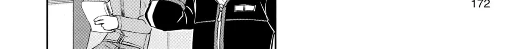 Read World Trigger chapter 25 image 3 on Lezhin