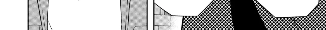 Read World Trigger chapter 25 image 7 on Lezhin