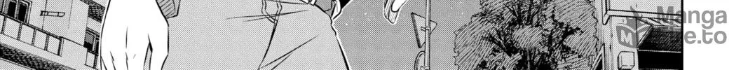 Read World Trigger chapter 25 image 9 on Lezhin
