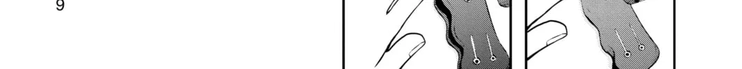 Read World Trigger chapter 26 image 1 on Lezhin