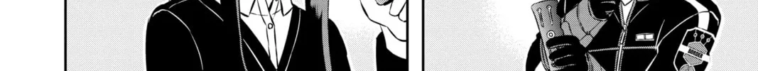 Read World Trigger chapter 26 image 3 on Lezhin