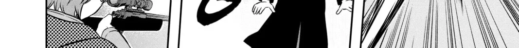 Read World Trigger chapter 26 image 31 on Lezhin