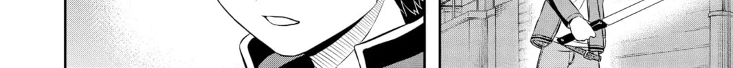 Read World Trigger chapter 27 image 31 on Lezhin