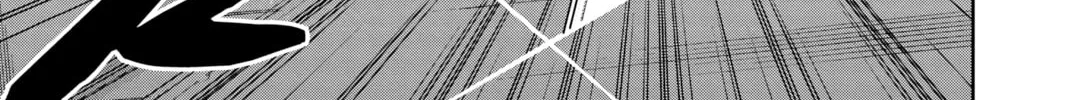 Read World Trigger chapter 28 image 13 on Lezhin