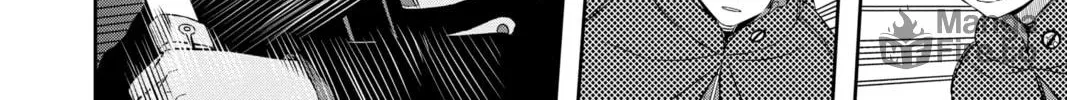 Read World Trigger chapter 28 image 23 on Lezhin