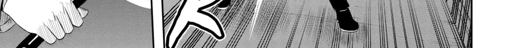 Read World Trigger chapter 28 image 25 on Lezhin