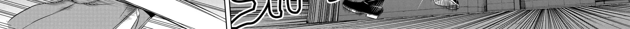 Read World Trigger chapter 28 image 27 on Lezhin