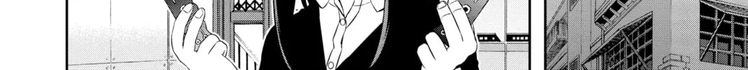 Read World Trigger chapter 29 image 3 on Lezhin