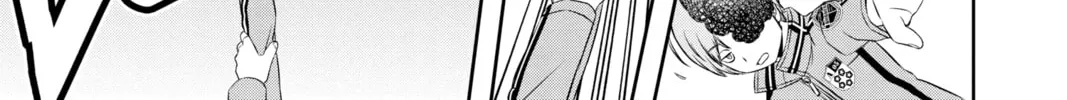 Read World Trigger chapter 29 image 33 on Lezhin