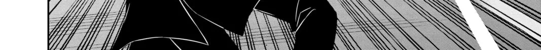 Read World Trigger chapter 29 image 7 on Lezhin