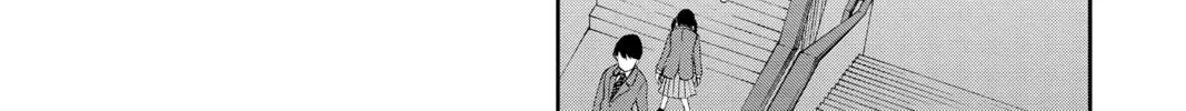 Read World Trigger chapter 3 image 13 on Lezhin