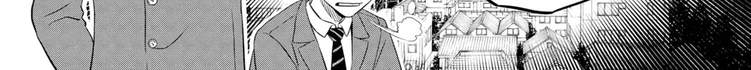 Read World Trigger chapter 3 image 25 on Lezhin
