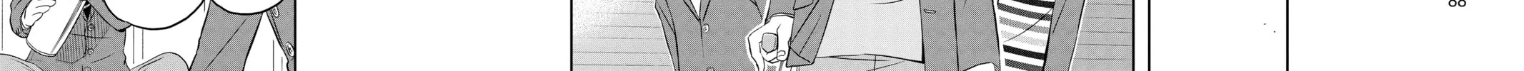 Read World Trigger chapter 3 image 3 on Lezhin