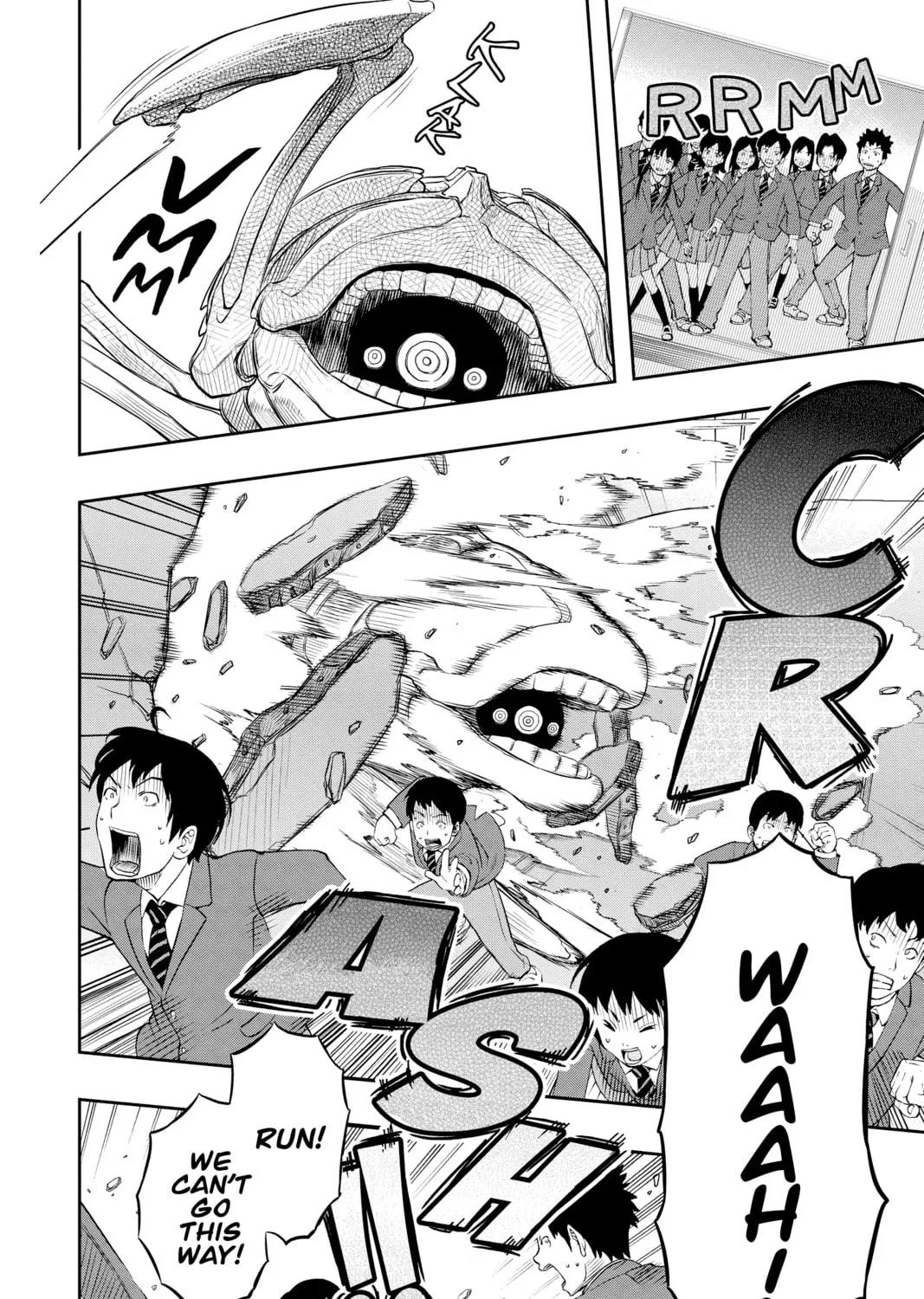 Read World Trigger chapter 3 image 36 on Lezhin