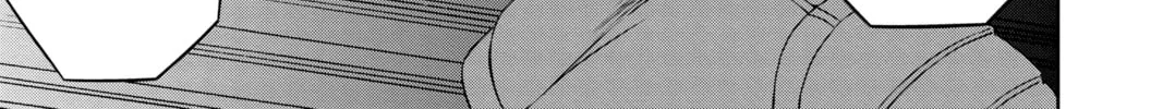 Read World Trigger chapter 30 image 13 on Lezhin