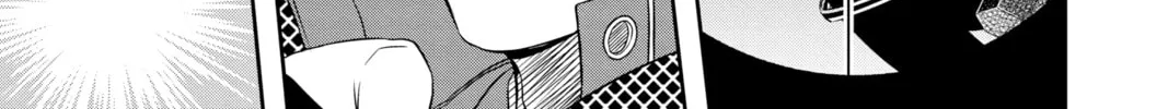 Read World Trigger chapter 30 image 25 on Lezhin