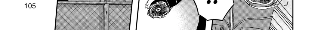 Read World Trigger chapter 30 image 31 on Lezhin
