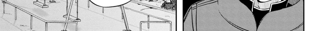 Read World Trigger chapter 31 image 13 on Lezhin