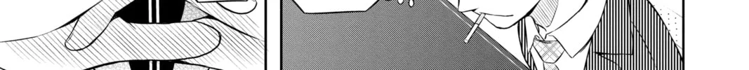 Read World Trigger chapter 31 image 21 on Lezhin