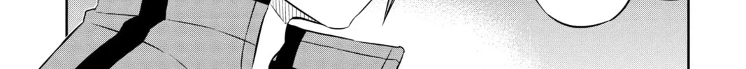Read World Trigger chapter 31 image 3 on Lezhin
