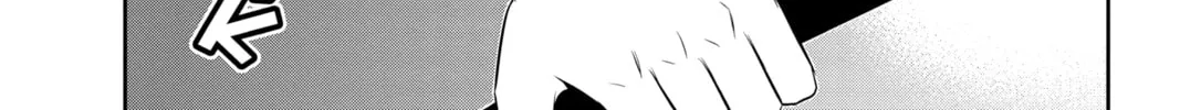 Read World Trigger chapter 31 image 31 on Lezhin