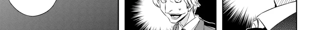 Read World Trigger chapter 31 image 33 on Lezhin