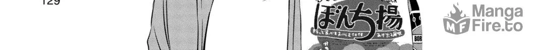 Read World Trigger chapter 31 image 41 on Lezhin