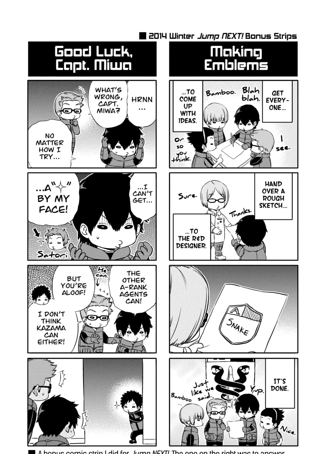 Read World Trigger chapter 31 image 42 on Lezhin