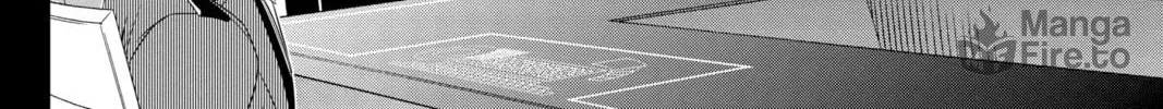 Read World Trigger chapter 32 image 11 on Lezhin