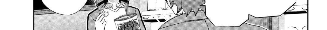 Read World Trigger chapter 32 image 13 on Lezhin