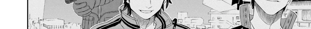 Read World Trigger chapter 32 image 15 on Lezhin